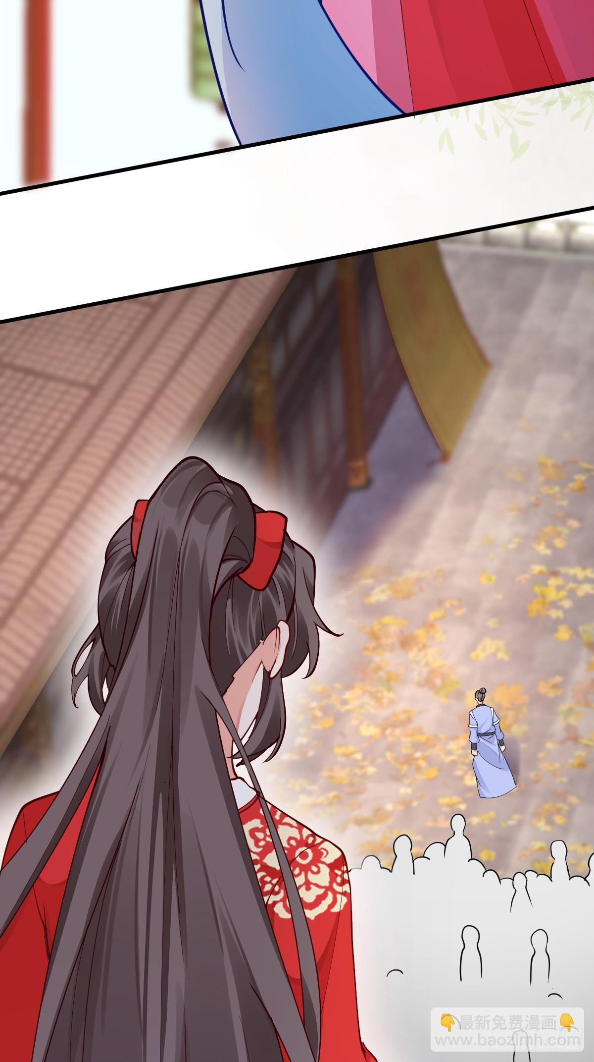🍸鬼医凤九 587 乐意奉陪 第35页