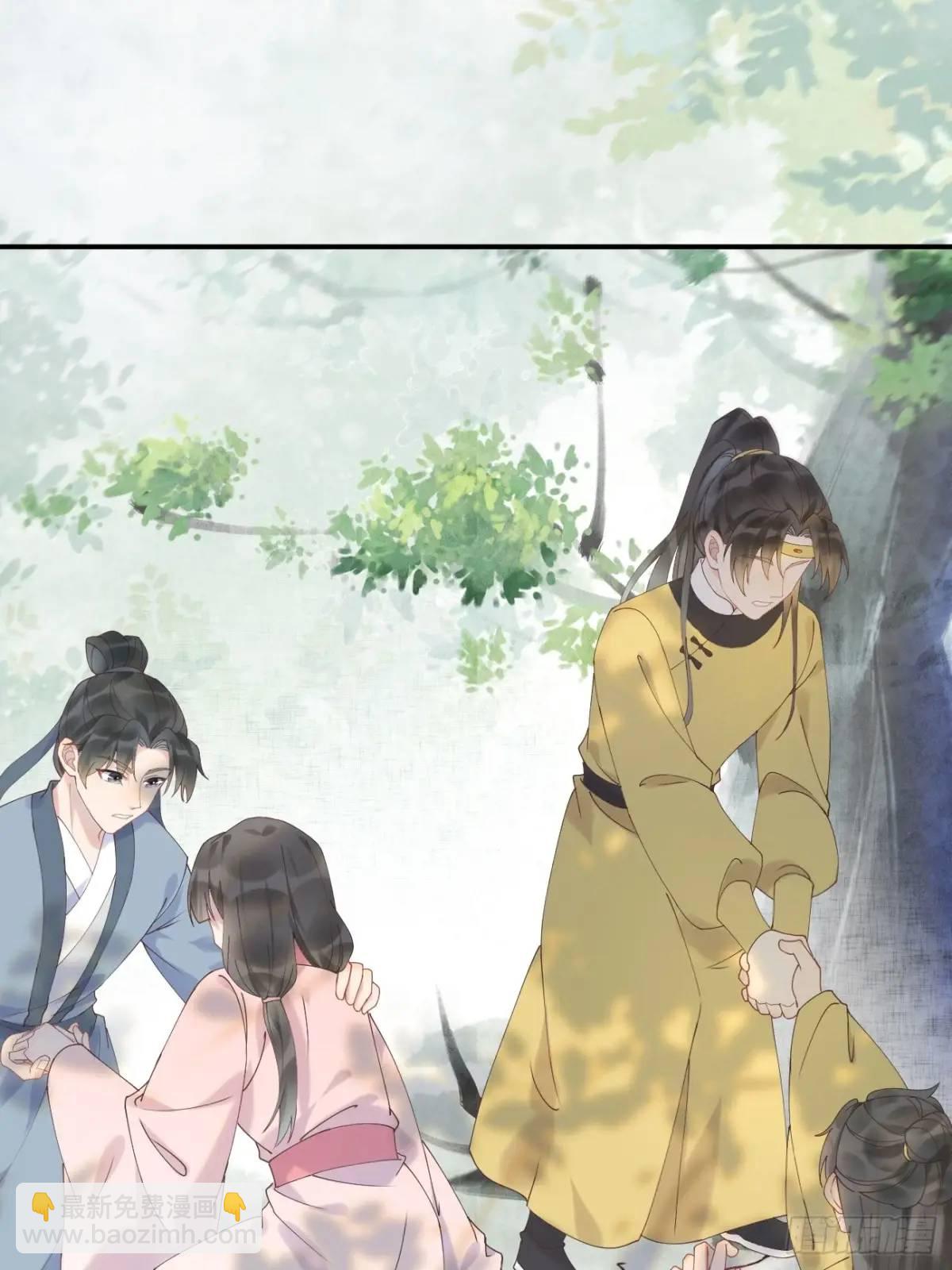 🍸鬼医凤九 601 蠢蛋 第18页