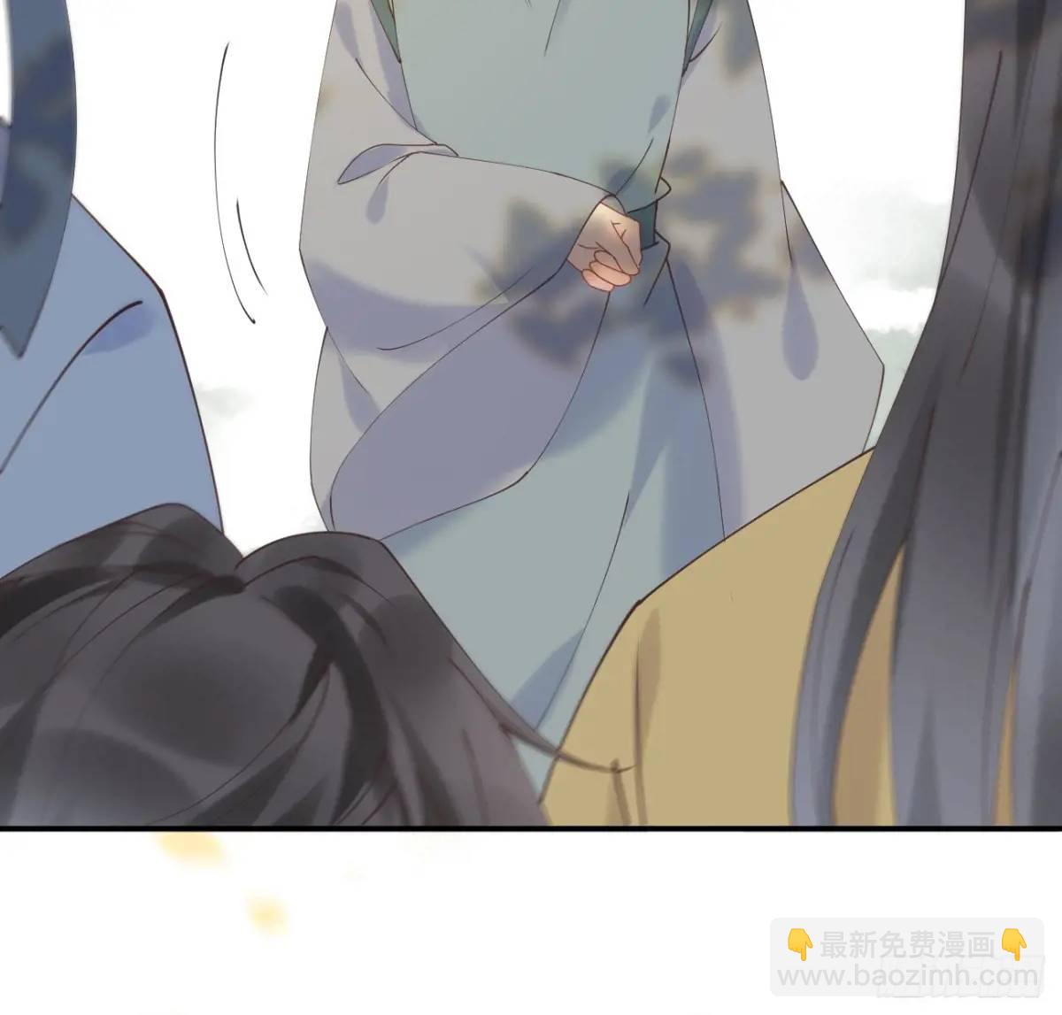🍸鬼医凤九 601 蠢蛋 第29页