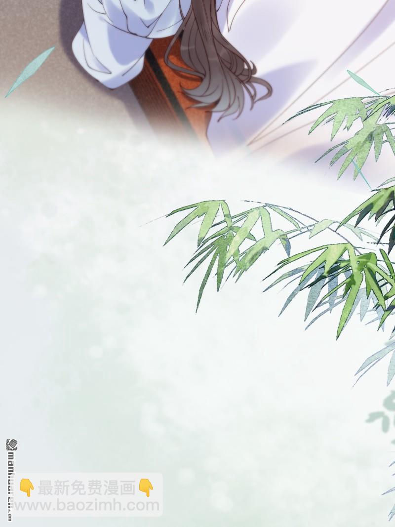🍸鬼医凤九 第623回 鬼市主真容 第21页
