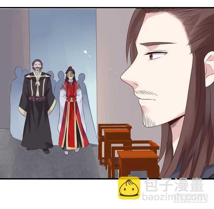 🍸鬼医凤九 大叔现在还穿着红裤衩吗 第12页