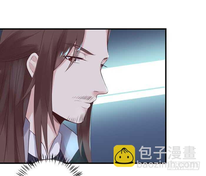 🍸鬼医凤九 大叔现在还穿着红裤衩吗 第13页