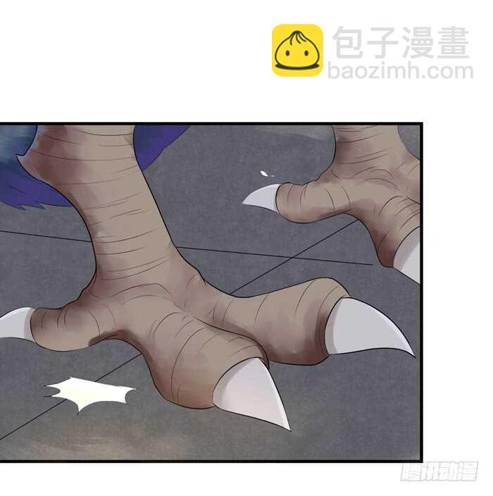🍸鬼医凤九 大叔现在还穿着红裤衩吗 第4页