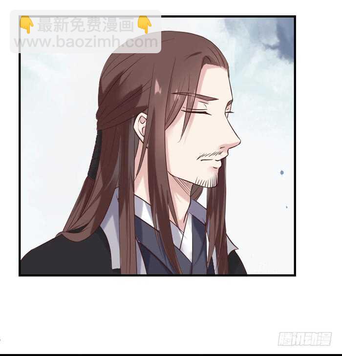 🍸鬼医凤九 大叔现在还穿着红裤衩吗 第8页
