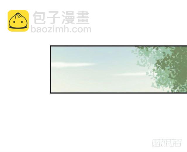 🍸鬼医凤九 不举是病 第37页
