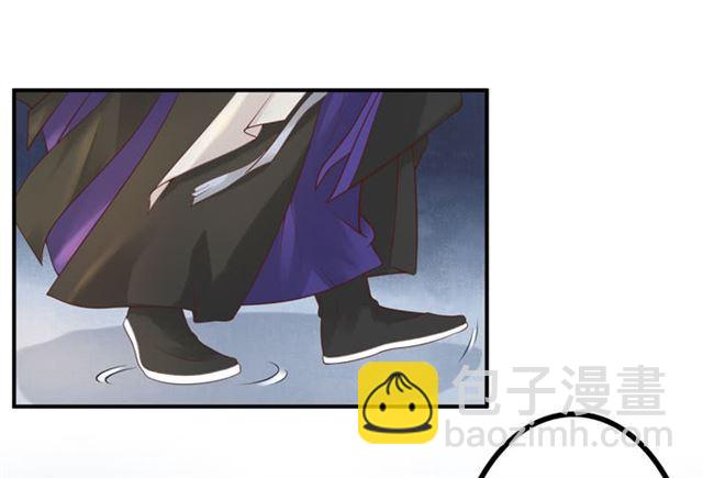 🍸鬼医凤九 脱了？脱了！ 第18页