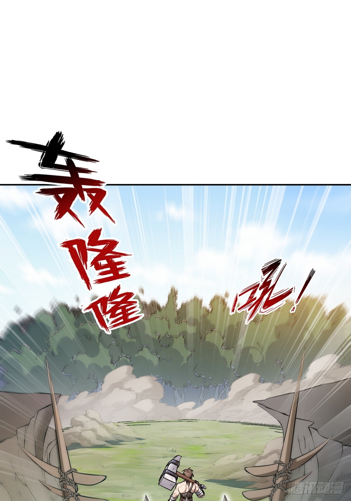 010树神的复仇(1/2)-第11话