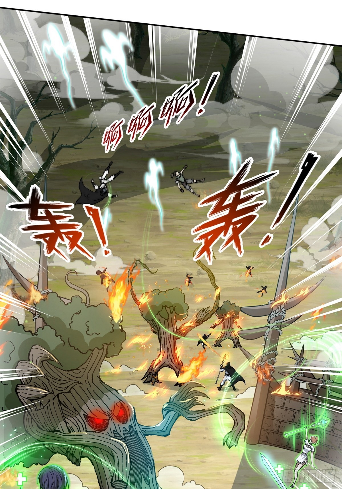 010树神的复仇(1/2)-第11话