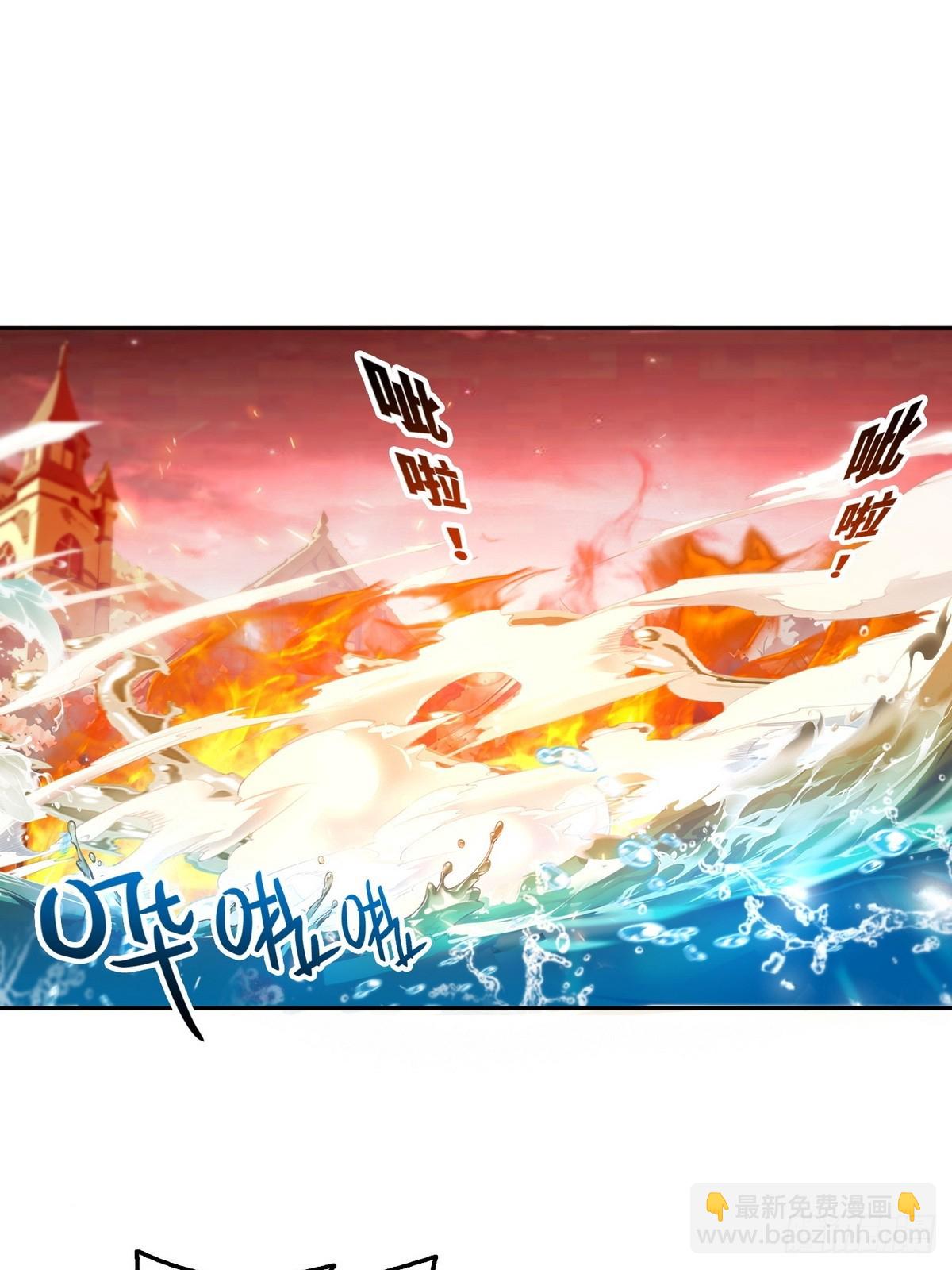 016有腿摸吗？-第17话