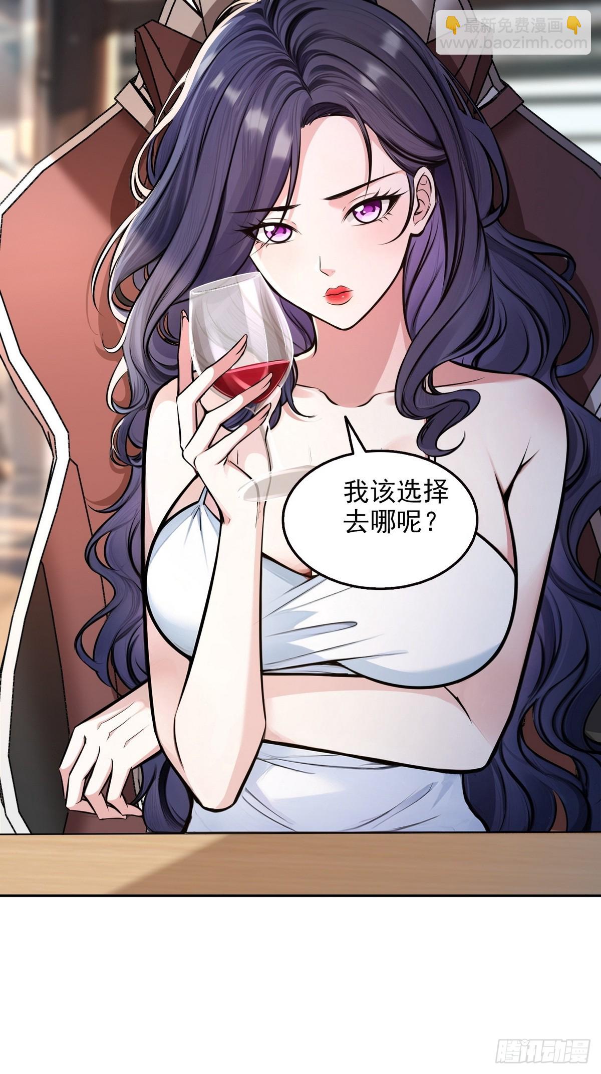 032启程，前往凛冬城！-第33话