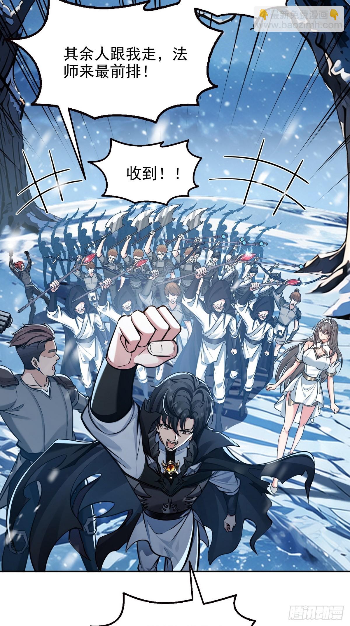 034阳间事你是不干啊！-第35话
