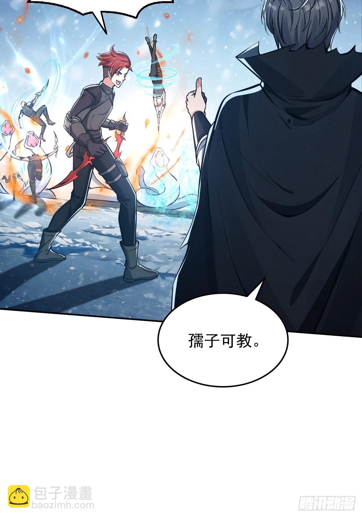 034阳间事你是不干啊！-第35话