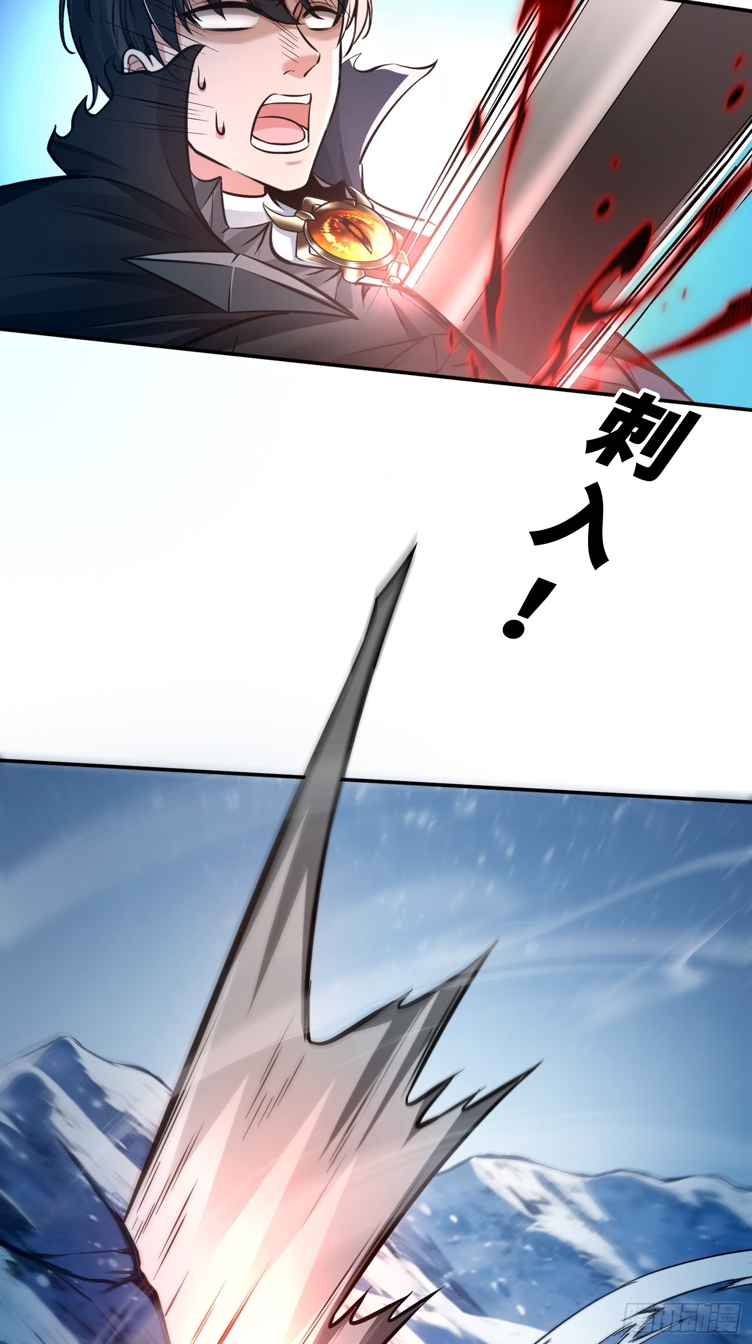 040各自的底牌-第41话