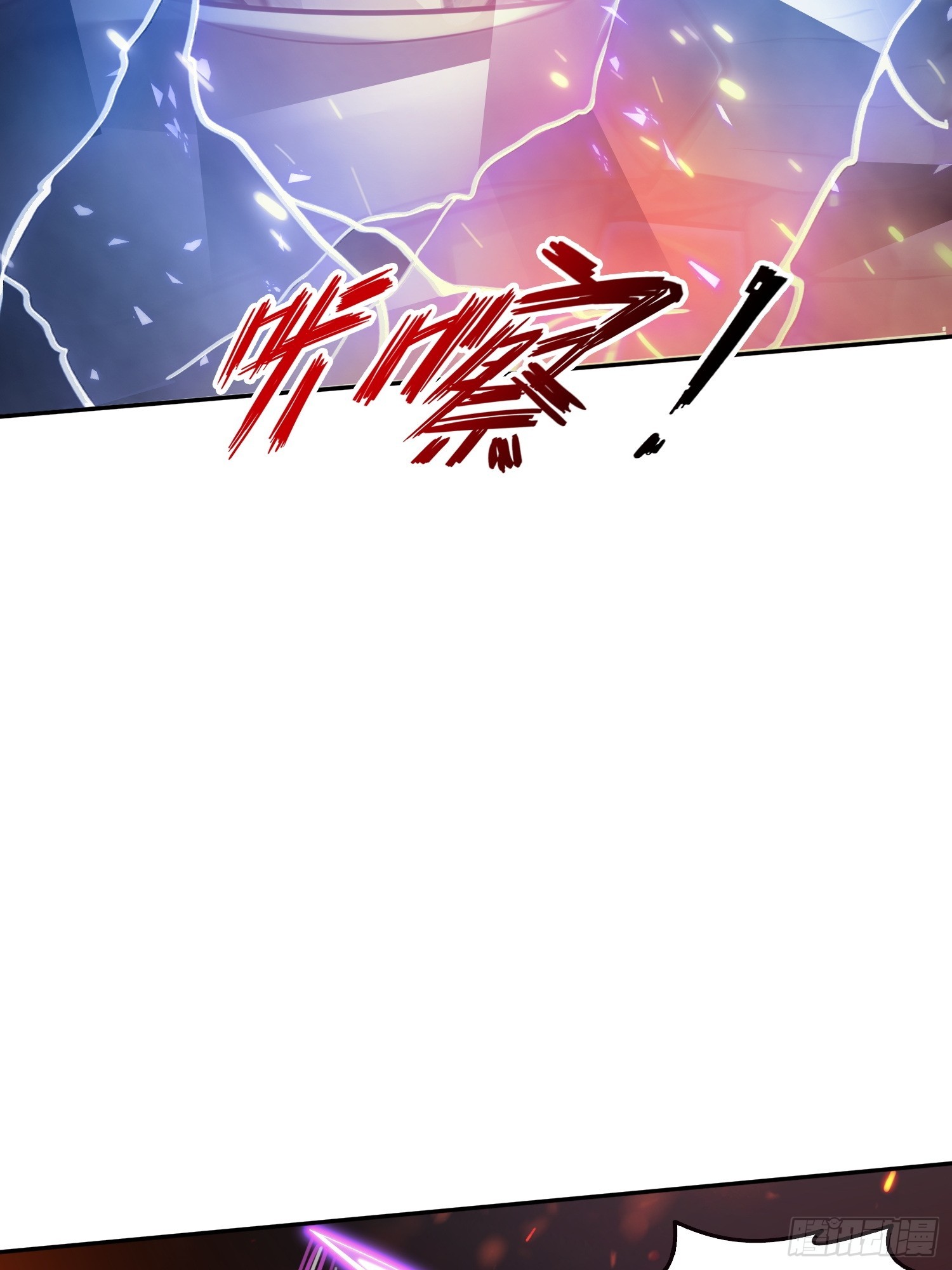 040各自的底牌-第41话