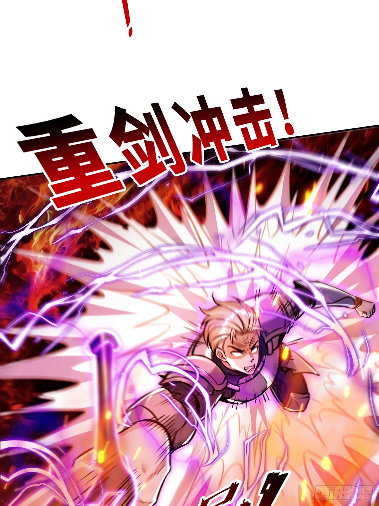 040各自的底牌-第41话