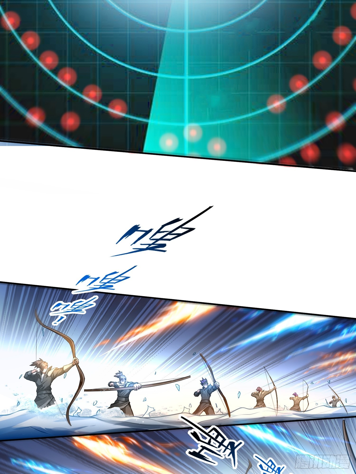 056猎杀时刻-第57话