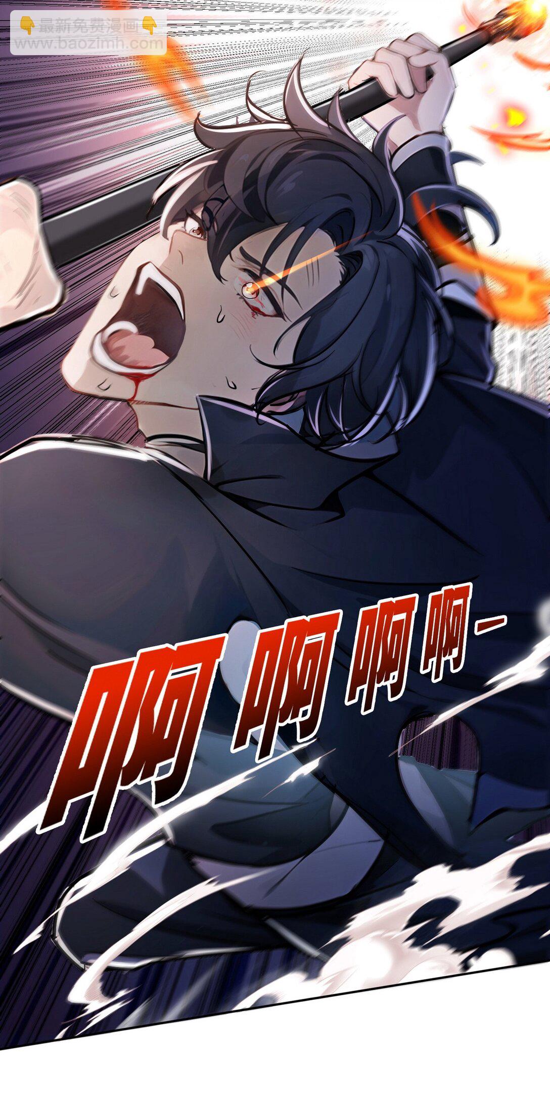 预告 新作即将来袭，敬请期待-第1话