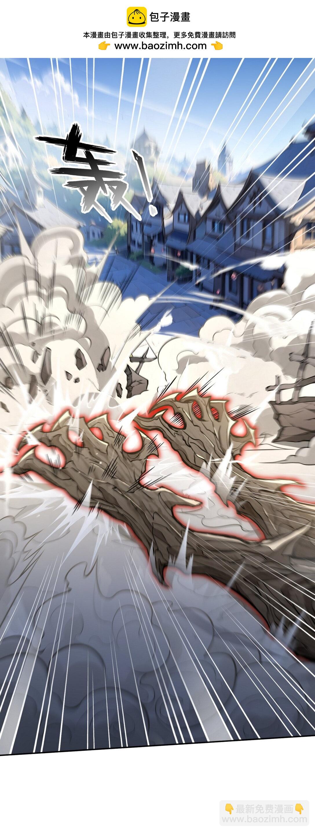 012 冰火两重天-第13话