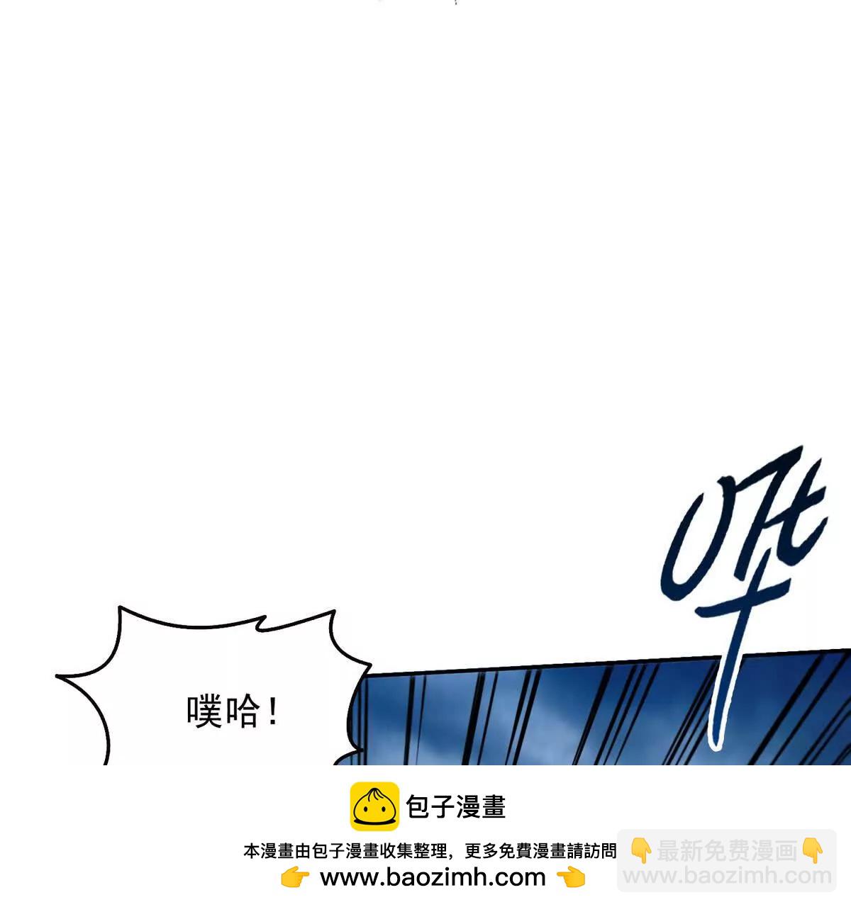 028激战(1/2)-第29话