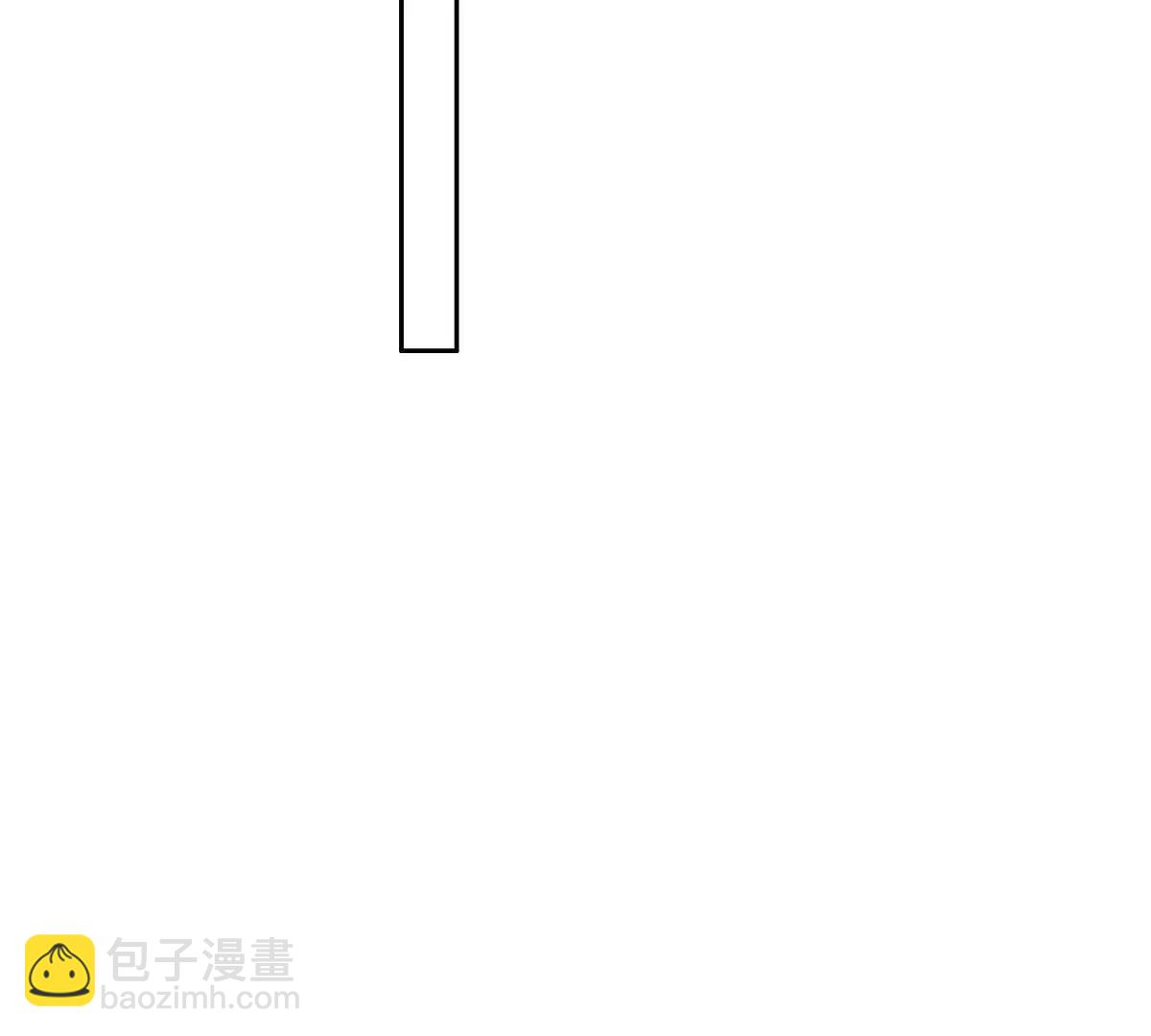 032启程，前往凛冬城！(1/2)-第33话