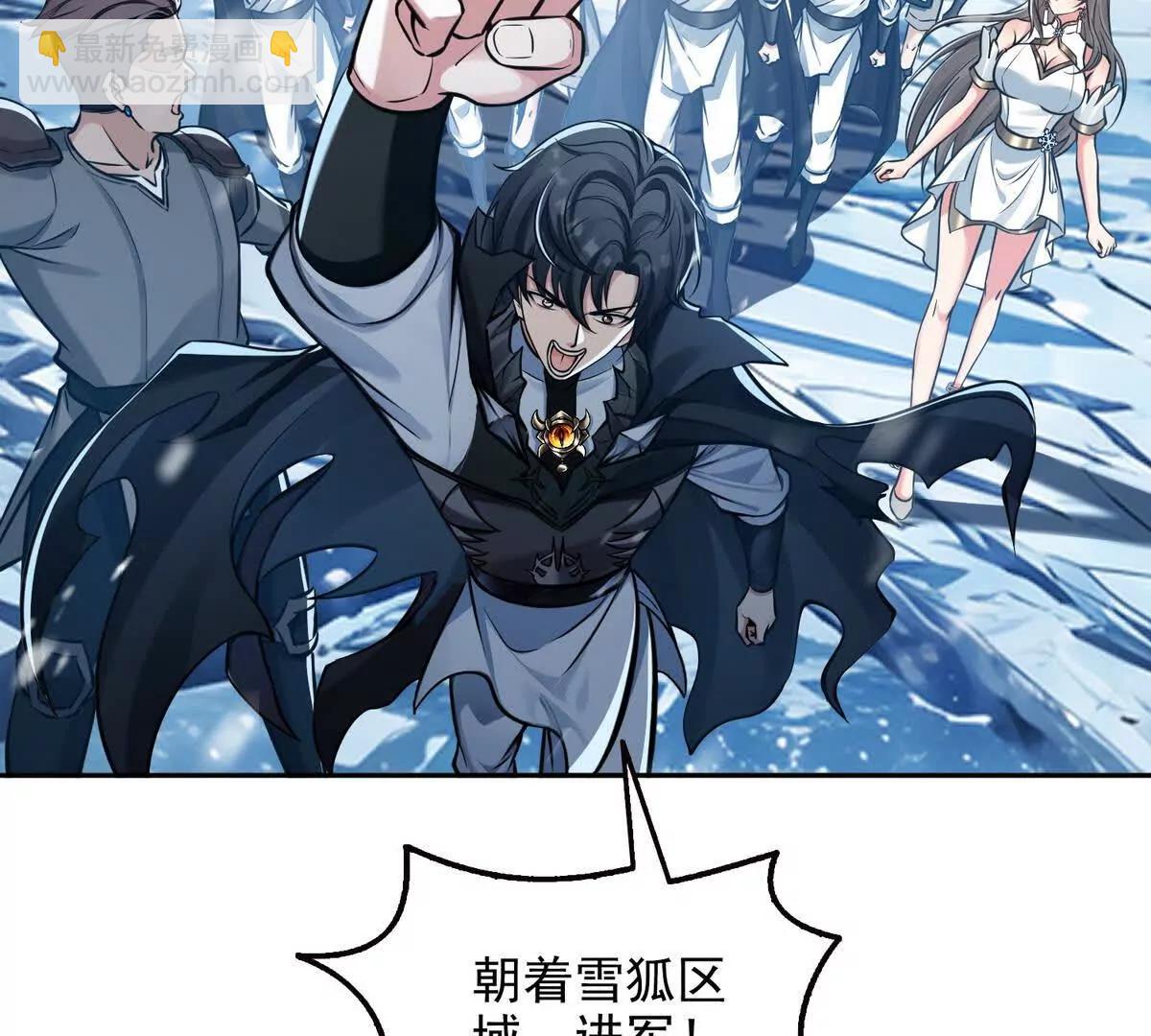 034人间事你是不干啊！(1/2)-第35话