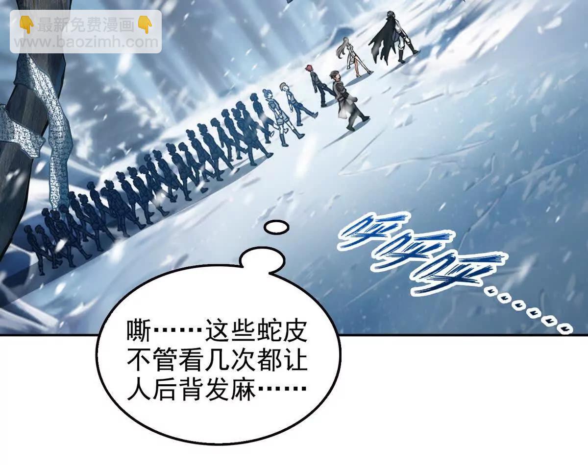 034人间事你是不干啊！(1/2)-第35话