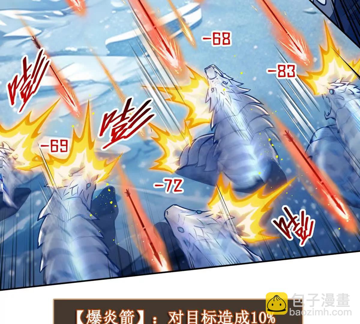 034人间事你是不干啊！(1/2)-第35话