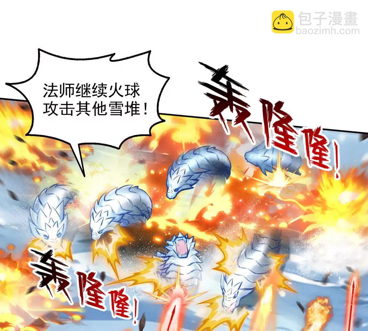 034人间事你是不干啊！(1/2)-第35话