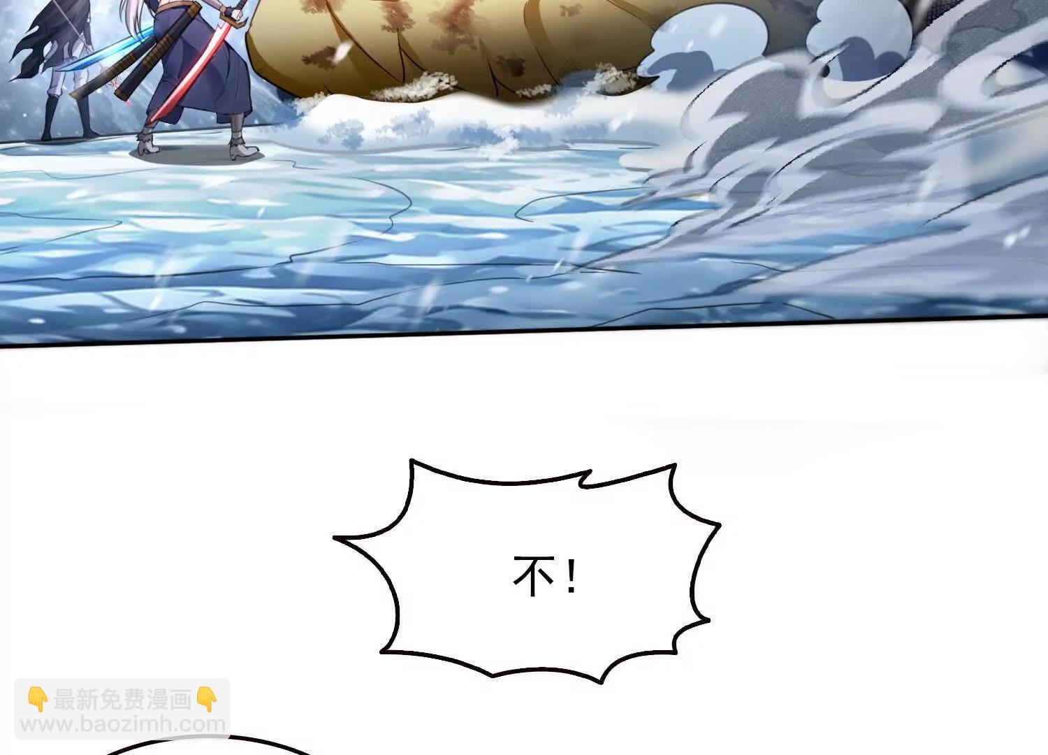 036帝国的橄榄枝(1/2)-第37话