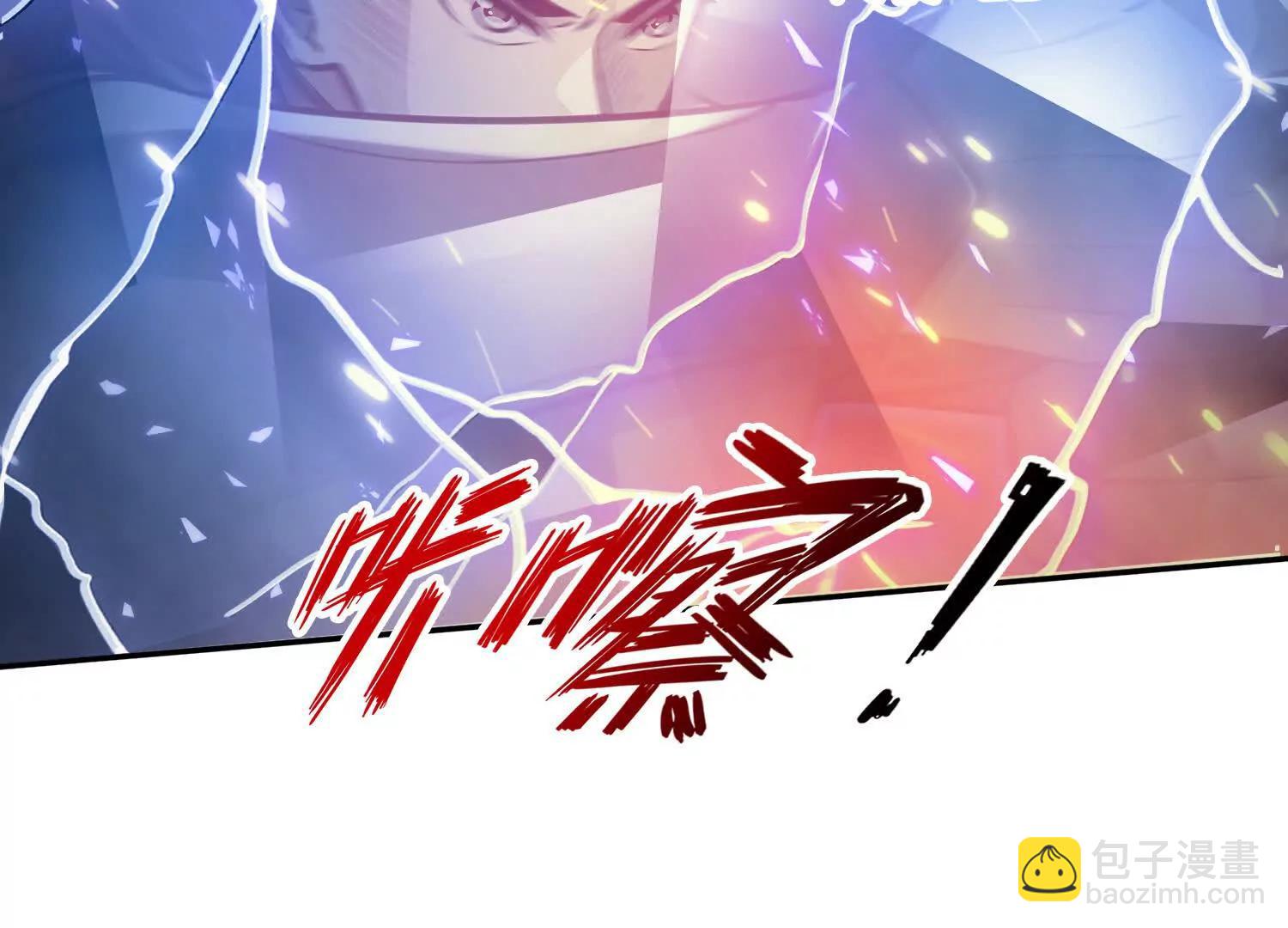 040各自的底牌(1/2)-第41话