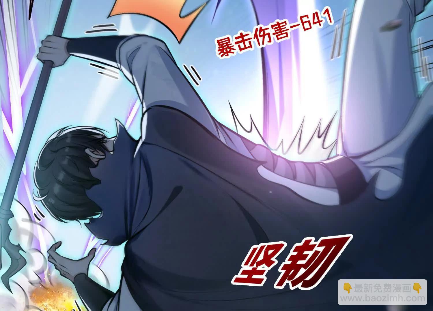 040各自的底牌(1/2)-第41话