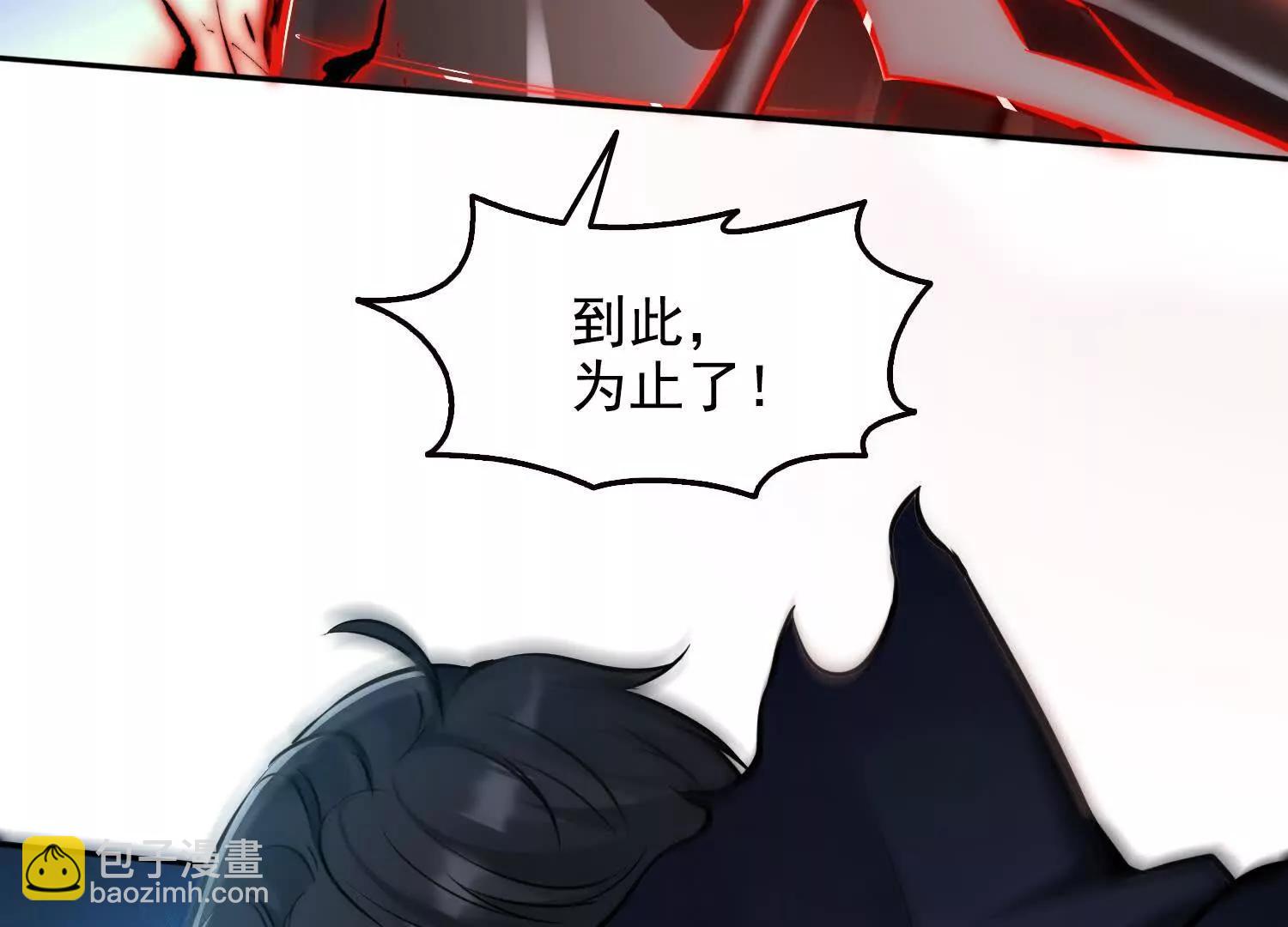 040各自的底牌(1/2)-第41话