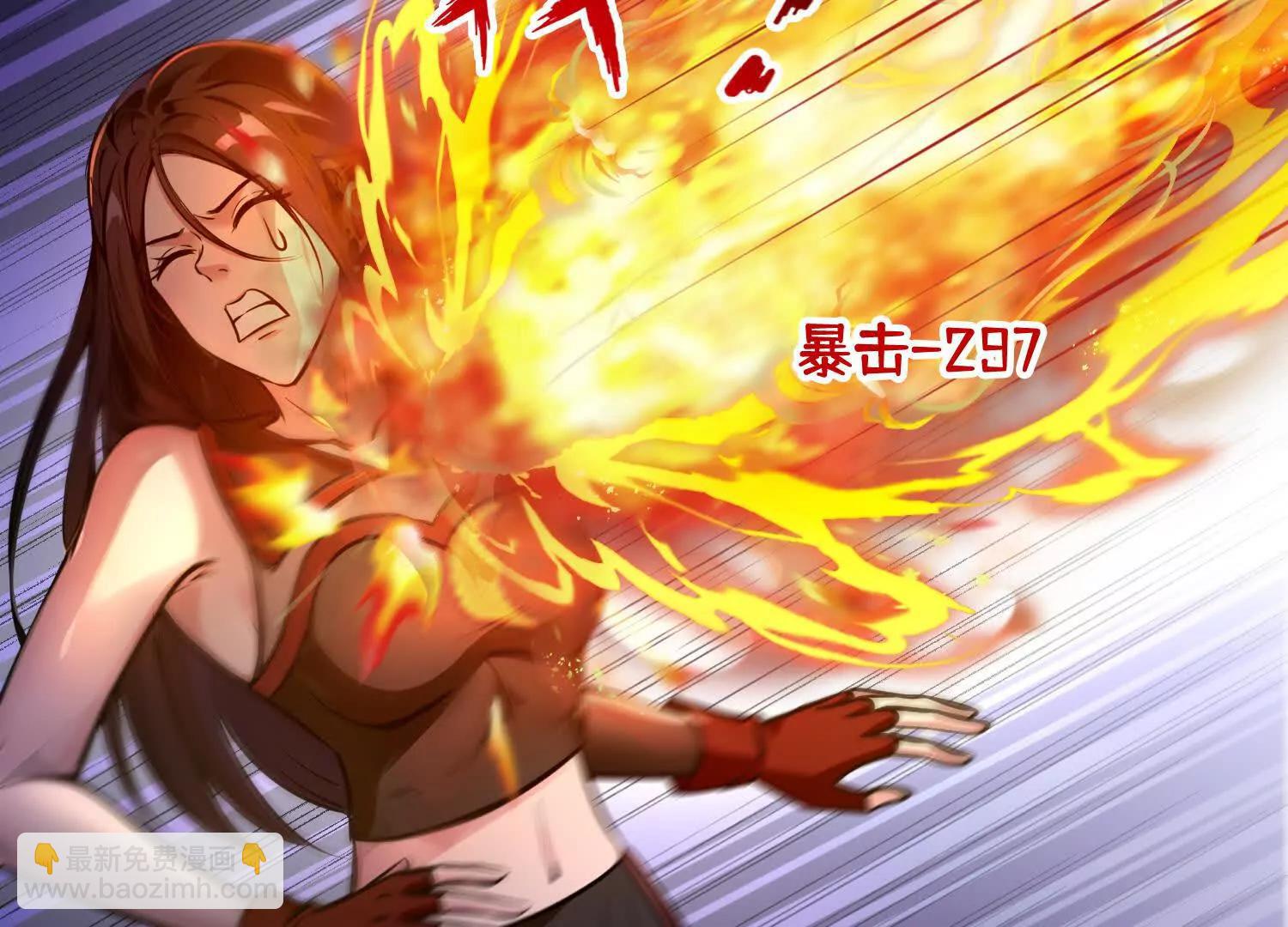 046运气也是实力的一种(1/2)-第47话