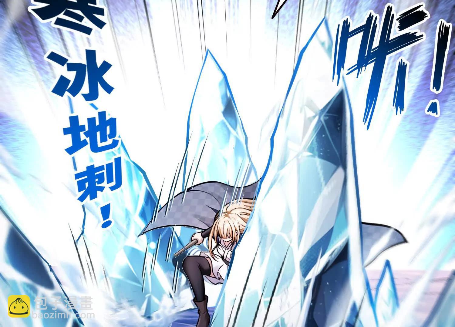 046运气也是实力的一种(1/2)-第47话