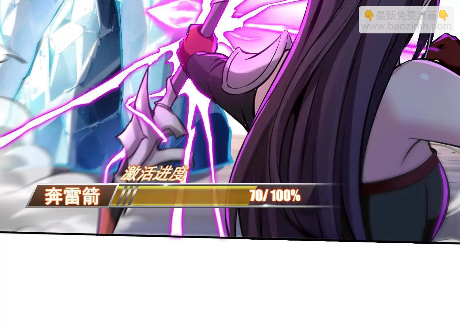 046运气也是实力的一种(1/2)-第47话