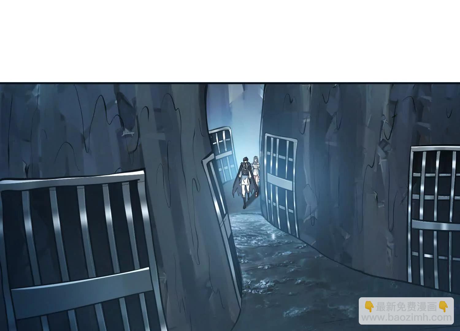 048脊骨兽群，包围！(1/2)-第49话