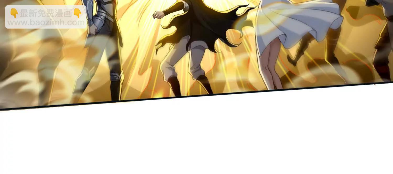 050邪魔领主，黑翎金乌！(1/2)-第51话