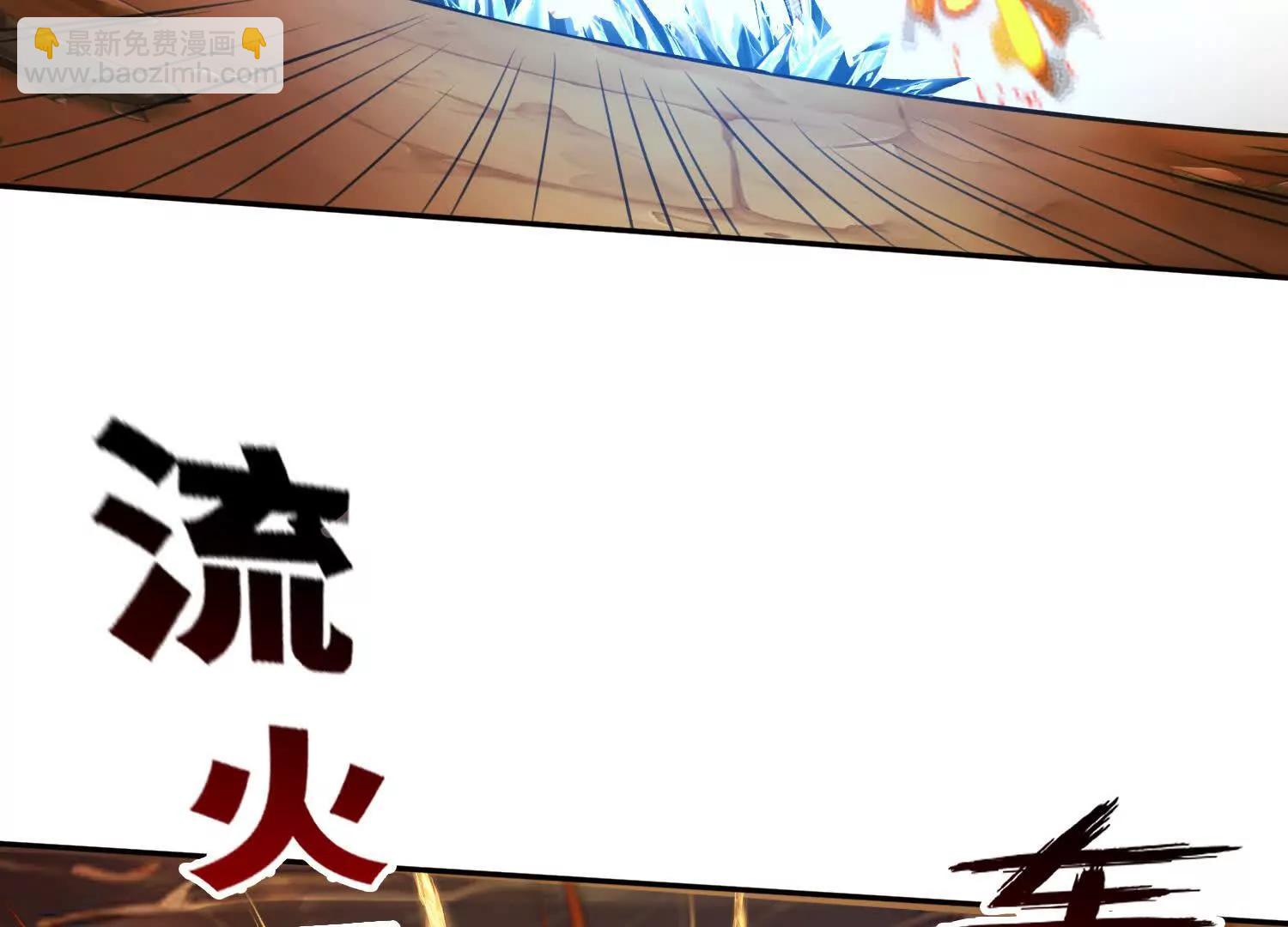 052不如你也下地狱(1/2)-第53话
