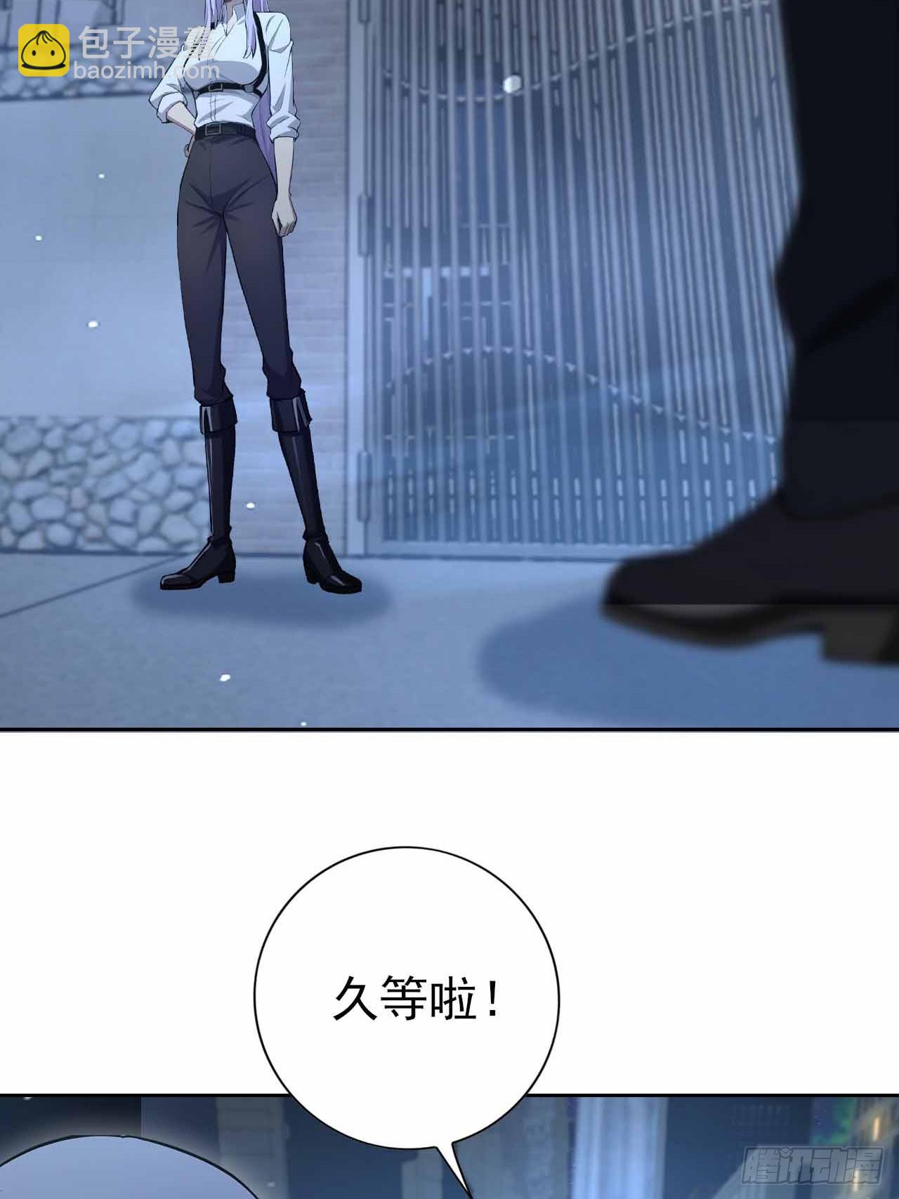 第106话 再次出发(1/2)-第107话