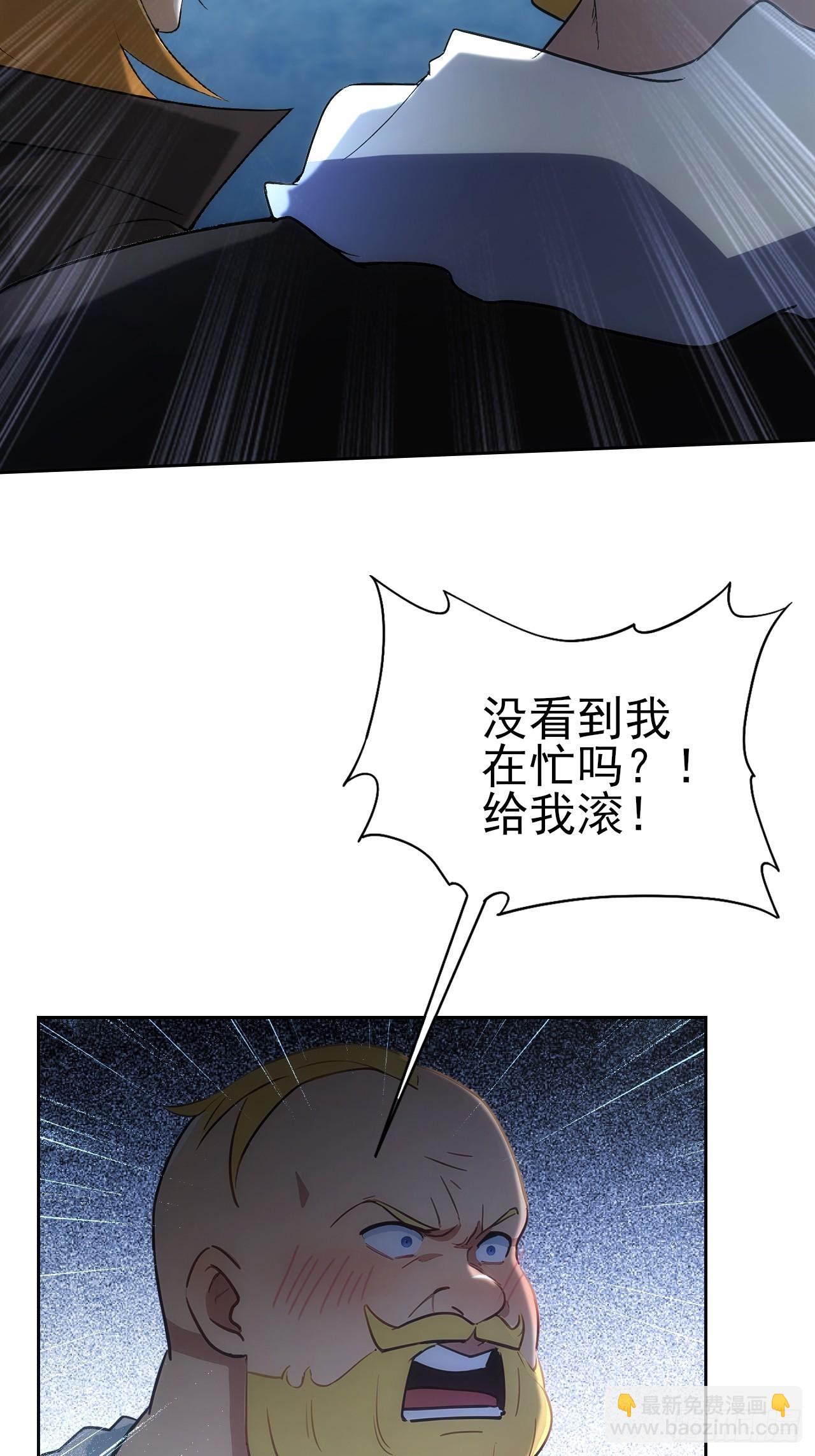 第110话 不同的命运(1/2)-第111话