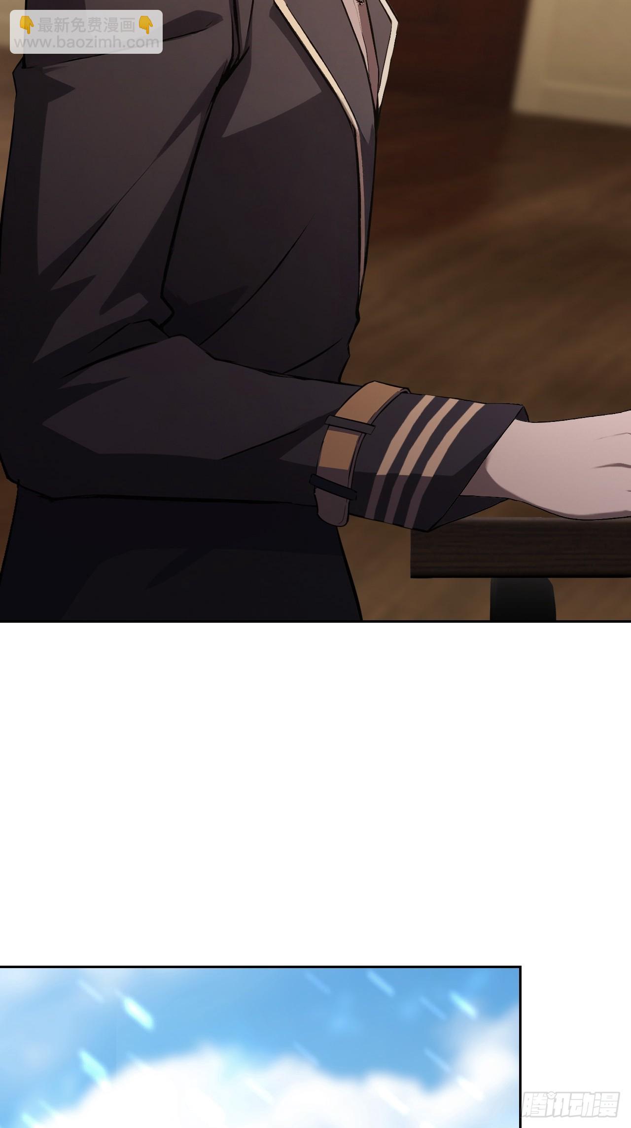 第116话 冰血人(1/2)-第117话