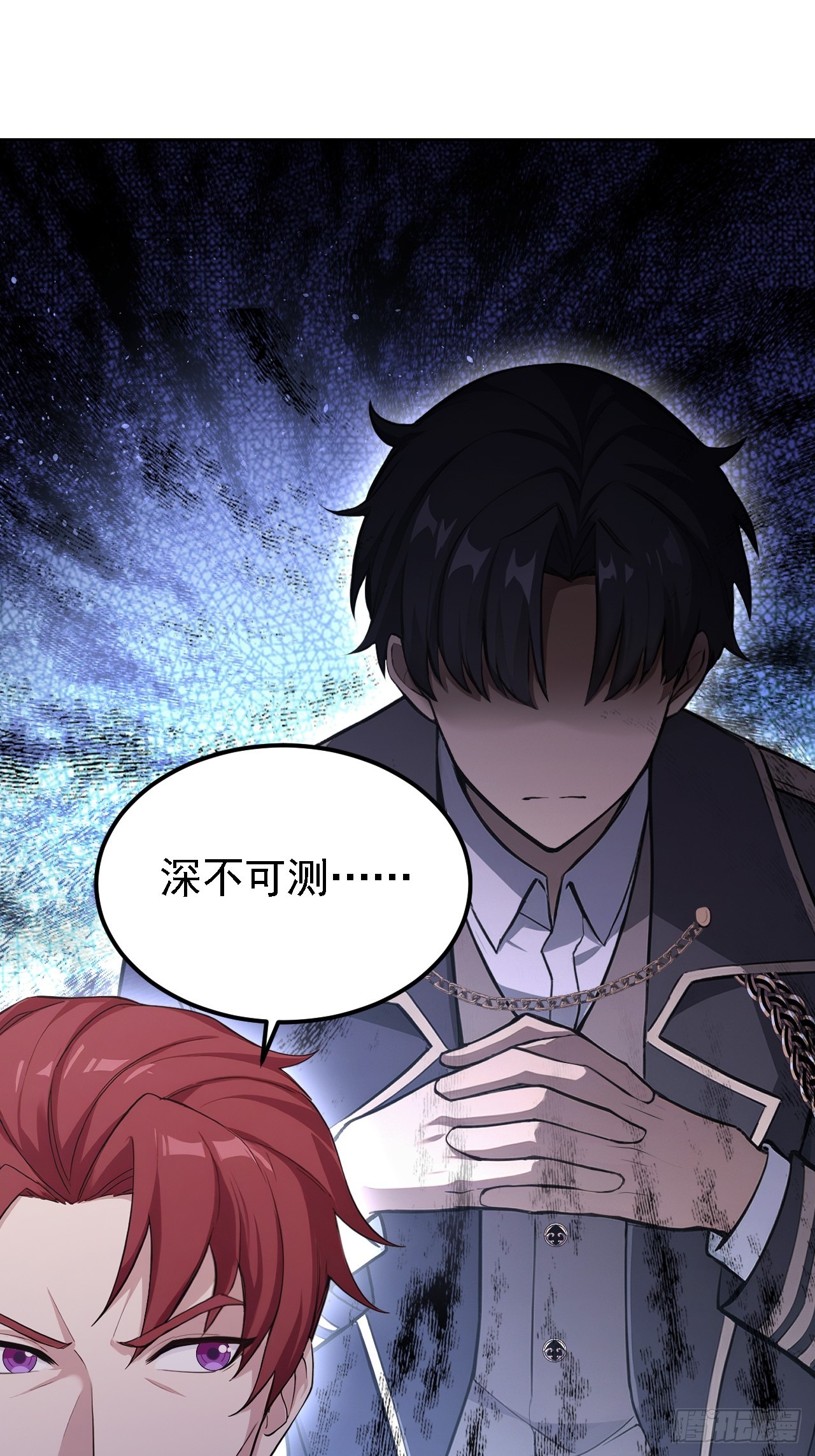 第126话 统一战线(1/2)-第127话