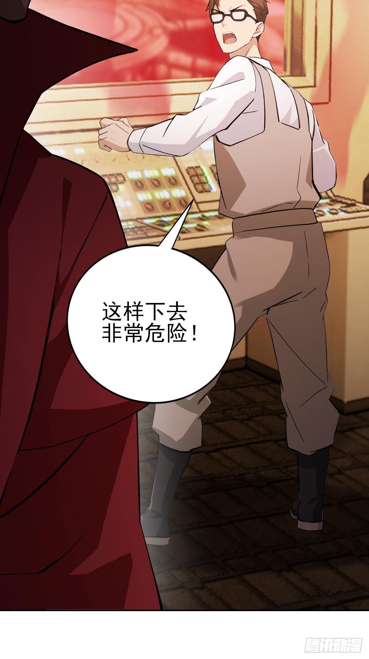 第130话 能源塔危机(1/2)-第131话
