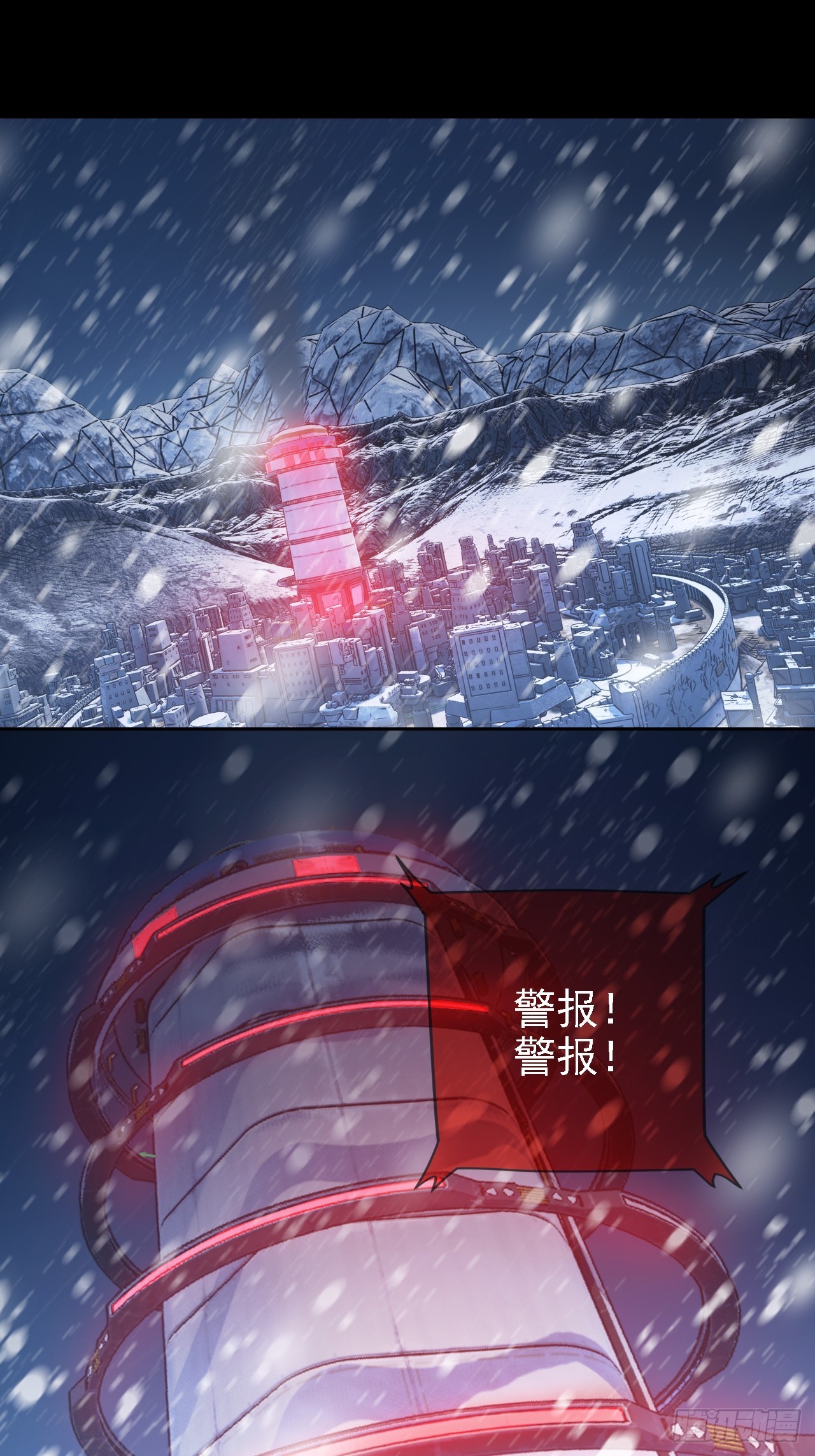 第130话 能源塔危机(1/2)-第131话