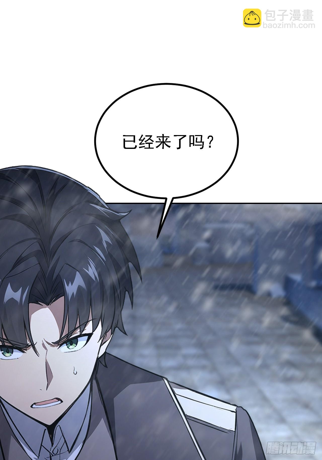 第132话 怪异入侵(1/2)-第133话