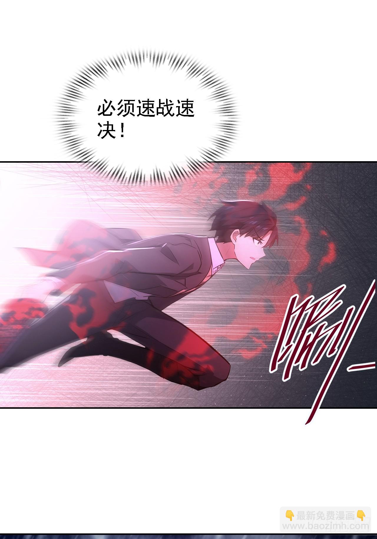 第134话 神秘人相助(1/2)-第135话
