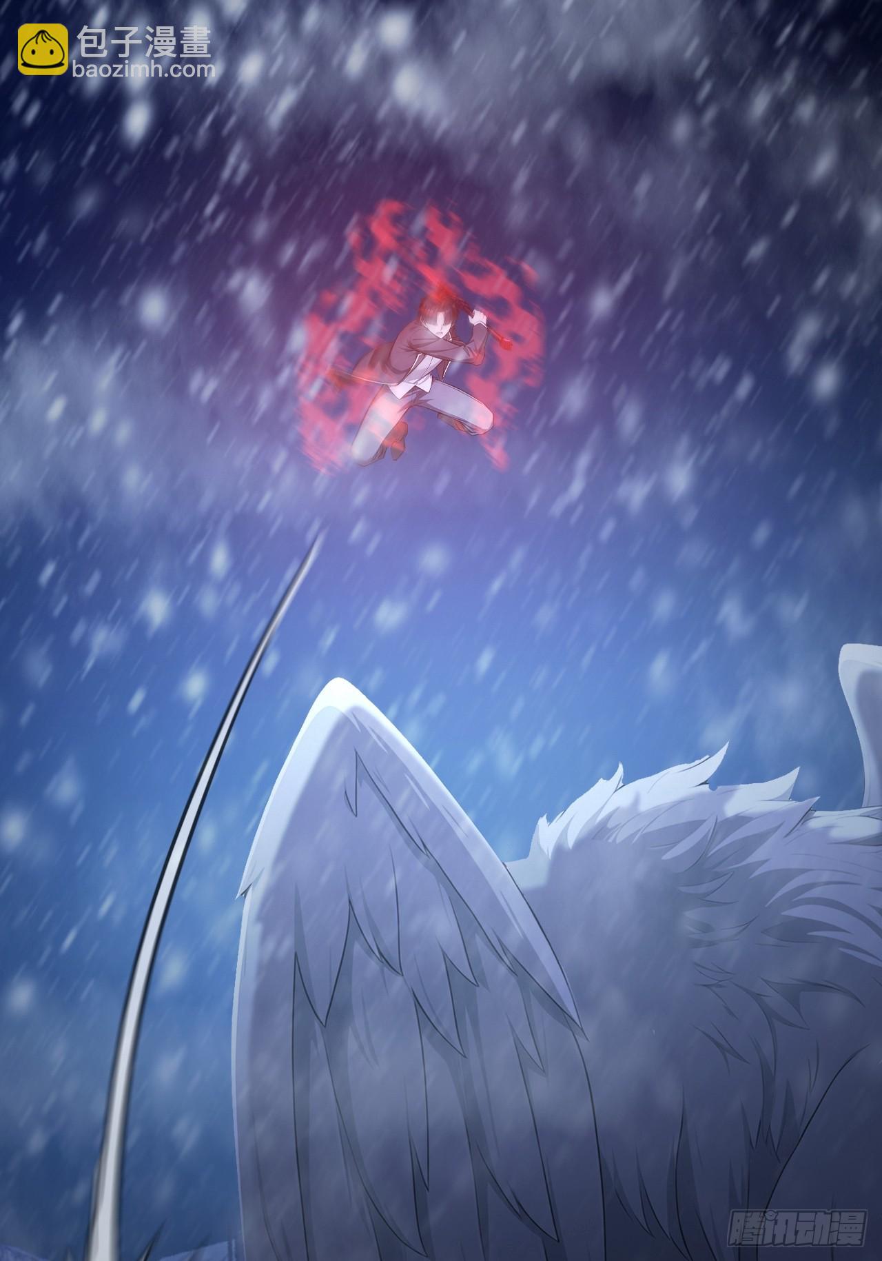 第134话 神秘人相助(1/2)-第135话