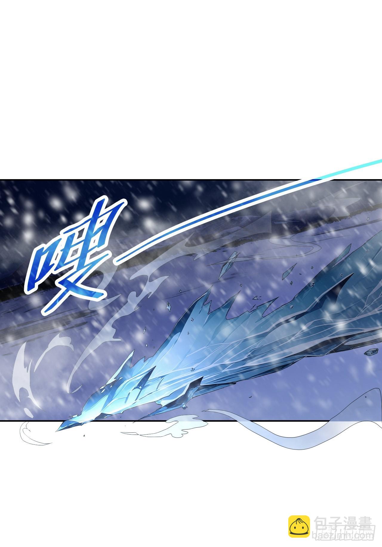 第134话 神秘人相助(1/2)-第135话