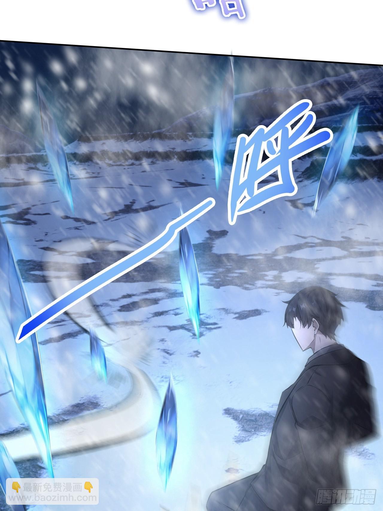 第134话 神秘人相助(1/2)-第135话