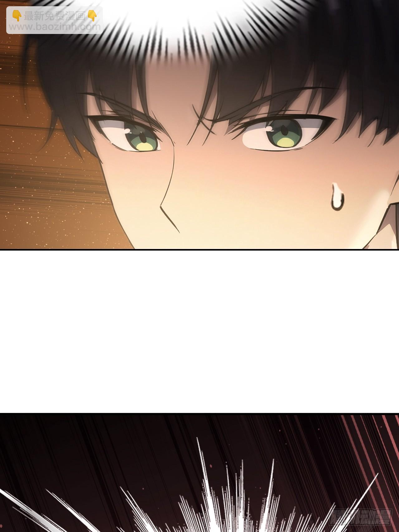 第134话 神秘人相助(1/2)-第135话